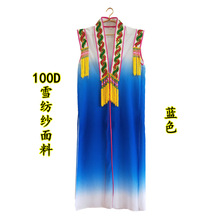 |лRˮŮ赸ِ̫ӷ