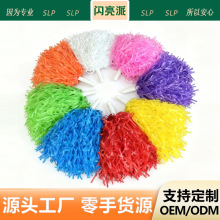 �����������ֻ�����꠻�������꠻���С�W���ֻ��赸�ݳ���������