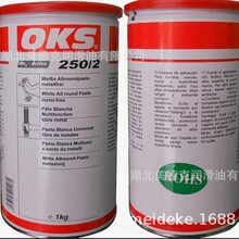 ���W�P˹OKS 3541朗l��OKS 3541朗l�͇���400ML/ƿ��Ч