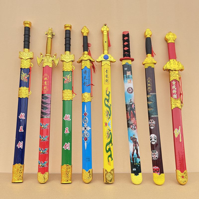 Free Shipping Qinglong Sword Stalls Park Hot Selling Bamboo and…