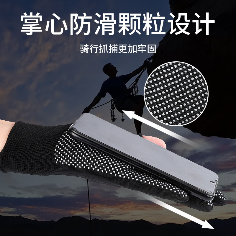 2本指が露出した男性と女性のためのエクスプレスパッケージング用手袋、タッチスクリーン、労働保護、耐摩耗性、滑り止め、テイクアウトサイクリング|undefined