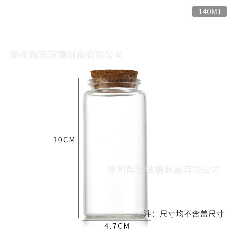 47mm botellas de corcho de bayoneta botellas de reactivo de vidrio transparente de alta borosilicina botellas de té botellas de botellas de deseos botellas de deriva