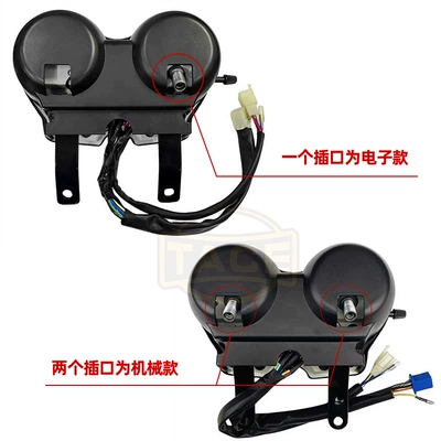 Cross-Border Motorcycle Instrument Panel Motosiklet cihazları
