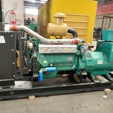 ��������H��ԣ�d300KW���Ϻ��R�H��{���Ͱl늙C�M