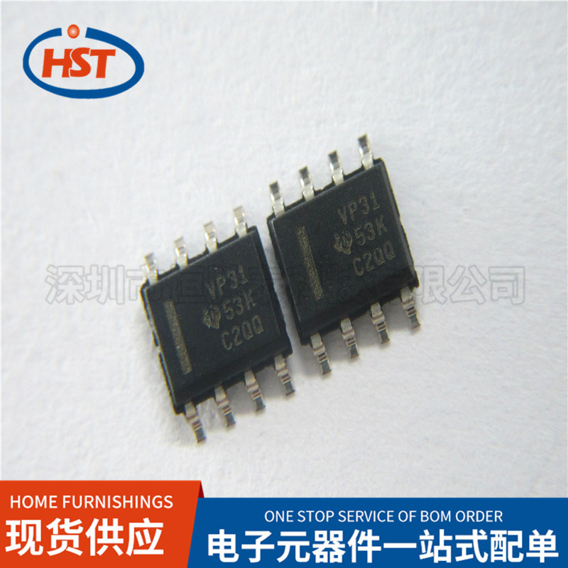 RS422/RS485接口驱动器SN65HVD31DR SOP-8丝印VP31