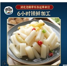 ����r�Һ��ź����ź��4��ź��ź�����خa���r�߲�ź�����r��ʳ