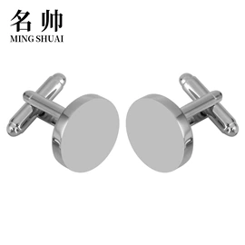 袖扣;领带夹;首饰包装