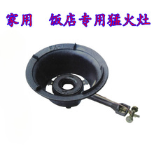 ��������ú��t�ͻ����� � Һ����̨ʽ����ȼ������^���٠t