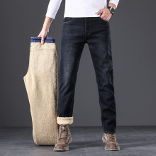 2025外贸加厚保暖牛仔裤男加大码宽松直筒百搭冬季休闲男装长裤子