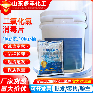 ������������Ƭ�~��ԡ��Ӿ���tԺˮ̎��Ƭ��������Ƭ��ˮƬ���l