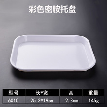 ���l�����бP�L�������ÿ�ͱP�׃��@�͏d�;�ˮ���Pˮ�����ñP��