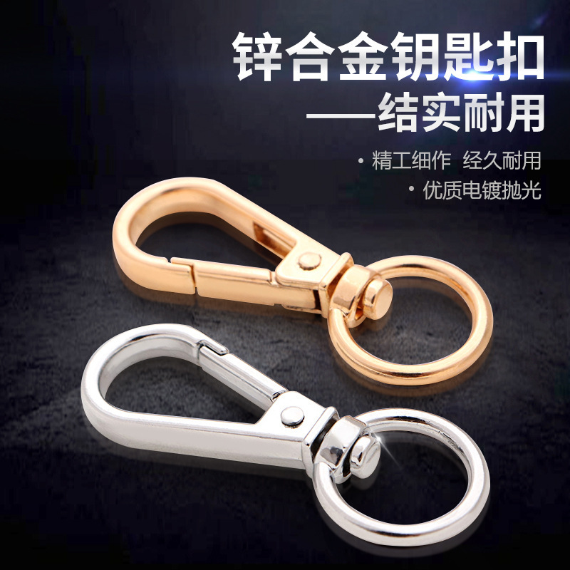 Metal Bag Buckle Belt Buckle Hardware Keychain Accessories Golden Zinc Alloy Hook Buckle Hook diy Lobster Buckle