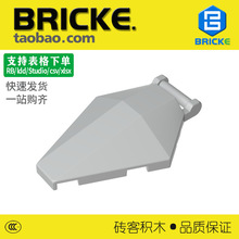 ש��BRICKE 27262-35043-39730-81580 ��ľ4x5���ոǰ�Ш�μ����