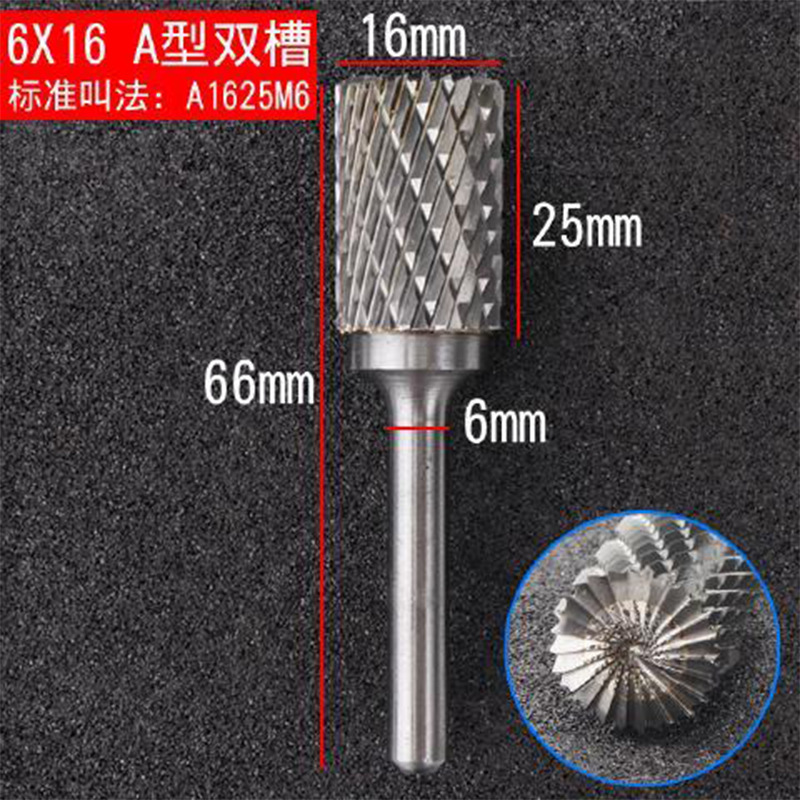 Cilíndrico de acero de tungsteno cabeza de molienda de aleación dura archivo rotativo de metal de molienda de soldadura ranurada cicatriz pulido fresa 6mm mango