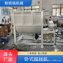 ��ʽ����C�p�ݎ�1000L����C���ϻ���ʳƷ��Ϸ��ϔ������O��