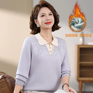 2025年新款妈妈装翻领毛衣针织衫中老年女秋冬加厚保暖打底衫上衣