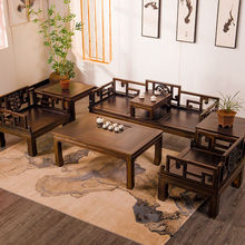 仿古全实木沙发组合新中式原木木头客厅小户型复古榆木质家具