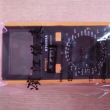 ����������Ʒ������DT9205A���ֶ��ñ��������ñ����ֱ�רҵ��