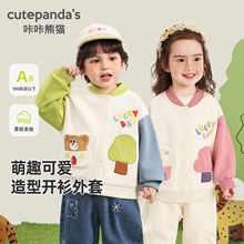 ������؈��ͯ��ͨ����Ůͯ���b��ͯ�������e���냺���������·�