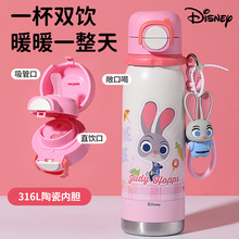 ��ʿ�ᯂ������ˮ����ͯ���ر�316ʳƷ���όW �����p�yˮ��