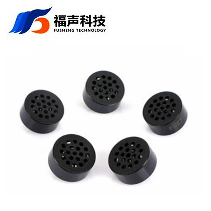Megaphone, diameter 30×13mm, 13mm, 15mm