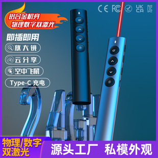 �ɳ�는����p����ϣ�ְװ��X�Ͻ�PPT��퓹PPPT�b�ض๦���D��o��