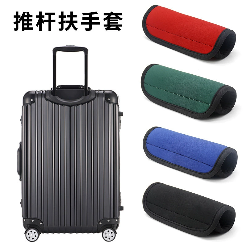 Материал для дайвинга, ручка чемодана, ручка перчаток, защитный чехол, чехол для тележки, чехол для ручки, чехол для подлокотника коляски