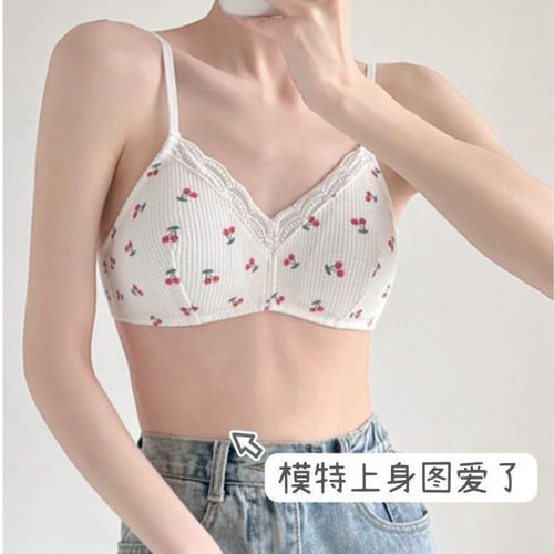 Japanese simple seamless glossy solid color girl underwear student summer big breasts showing small breasts push-up bra women's thin section