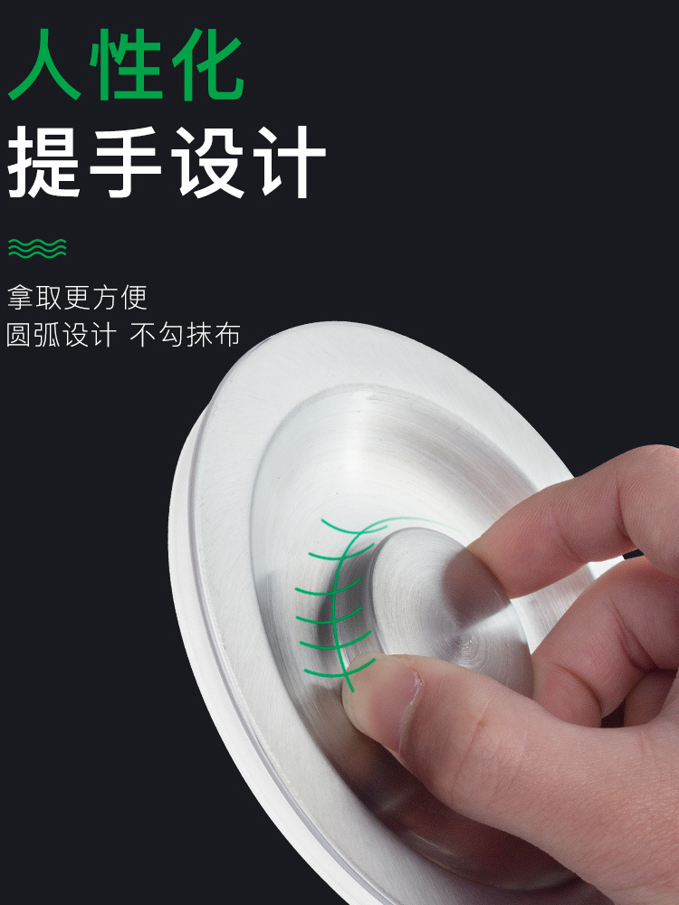 5ZV7 wholesale sink plug, dishwashing basin leak plug, sink pool water sealing lid, sink clog water cover, filter