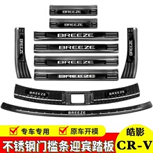 17-25���ӰCRV�T���lӭ�e̤���_̤����l���P䓺�����o��