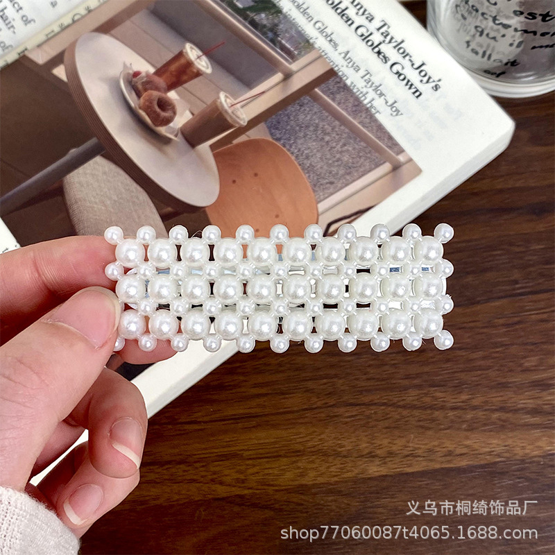 사각 물방울 클립