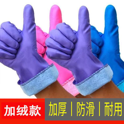 Dishwasher glove Plush thickening Dishwasher Housework glove waterproof keep warm durable non-slip Laundry brush rubber glove