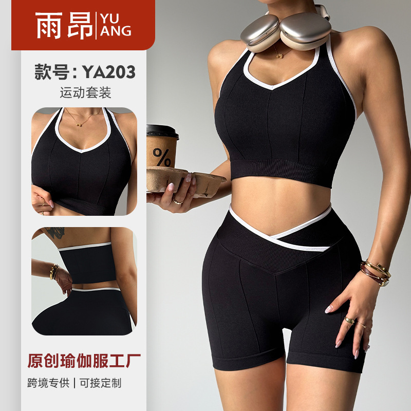 Sports Outdoor Quick-Drying Yoga Clothing Set Women's Yoga Cycling Shorts Fitness Clothing Fitness Vest Top Sportswear