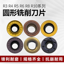 ����Բϳ��R3 R4 R5�Ӻ�R6 RPMT1003 RPMT1204�������м���ĥ��Ƭ