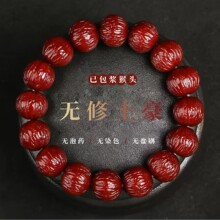 ���^�����ִ���������Ȼ�o���P����^����ԭ����Ů����������l