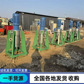 反应釜;储罐;混合机