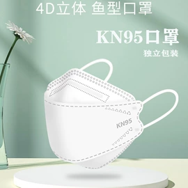 生活口罩;成人帽;防晒面纱面罩