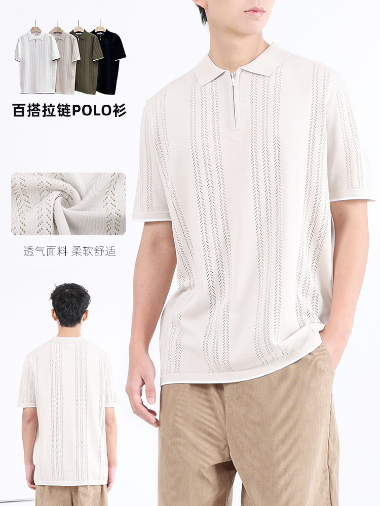 Camiseta de hielo de alta calidad Polo marca de moda de hombre camiseta de manga corta rápida secado transpirable ropa de hombre casual camiseta de punto de verano hombre