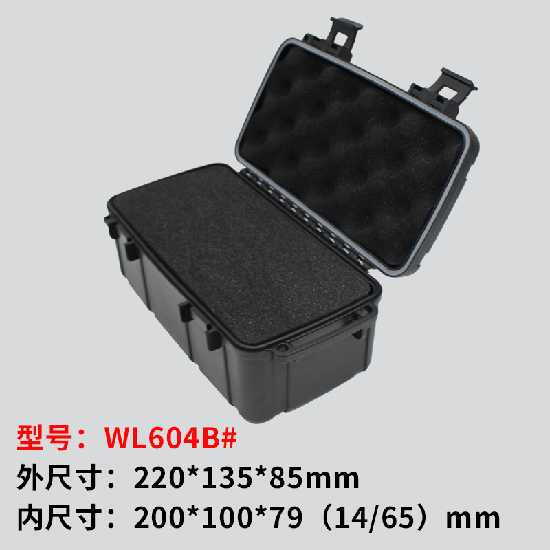 Caja de cigarros hidratante portátil de moda pequeña, accesorios de herramientas de hardware, instrumentos de medición, caja de herramientas resistente al desgaste