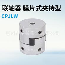 �S��ֱ�N �S��צ��ʮ���������̶��I����CPJLW�������K��ISUMI