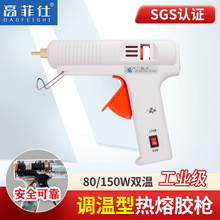 ʢ��SL-H 80W 150w�����z��11mm������z���ù��I���{�؟��ۘ�