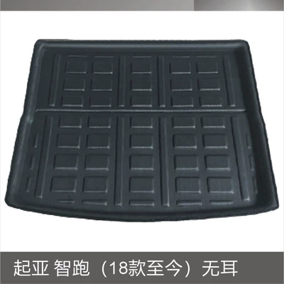 Trunk Mat – Ba Rui Jiale Trunk Mat - kia-smart-run-18-models-to-present-without-ears-black