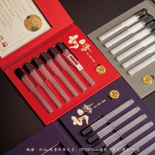 现货新款10.5cm线香 6支装试用香盒沉檀品鉴香礼品盒沉香便携装
