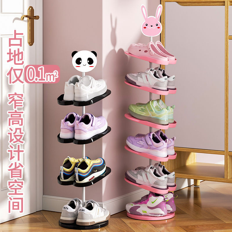 儿童鞋架吸盘简易小型极窄多层鞋架子宝宝家用鞋子收纳专用高度可
