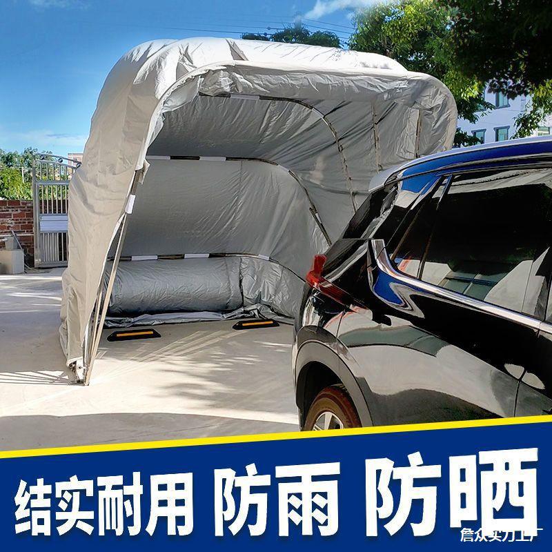 Garage Retractable Flame-Retardant Semi-Automatic Outdoor Folding Cotton Car Cover Warm Car Thickened Parking Shed Mobile Rainproof