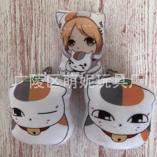 ����Ԫ������Ŀ���ˎ�؈�ώ�ë�q�����ޒ��耳׿ۼ�֨֨����ż