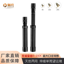 Kʽ8-24x40׃hR Ͳ߱ŴR^BR