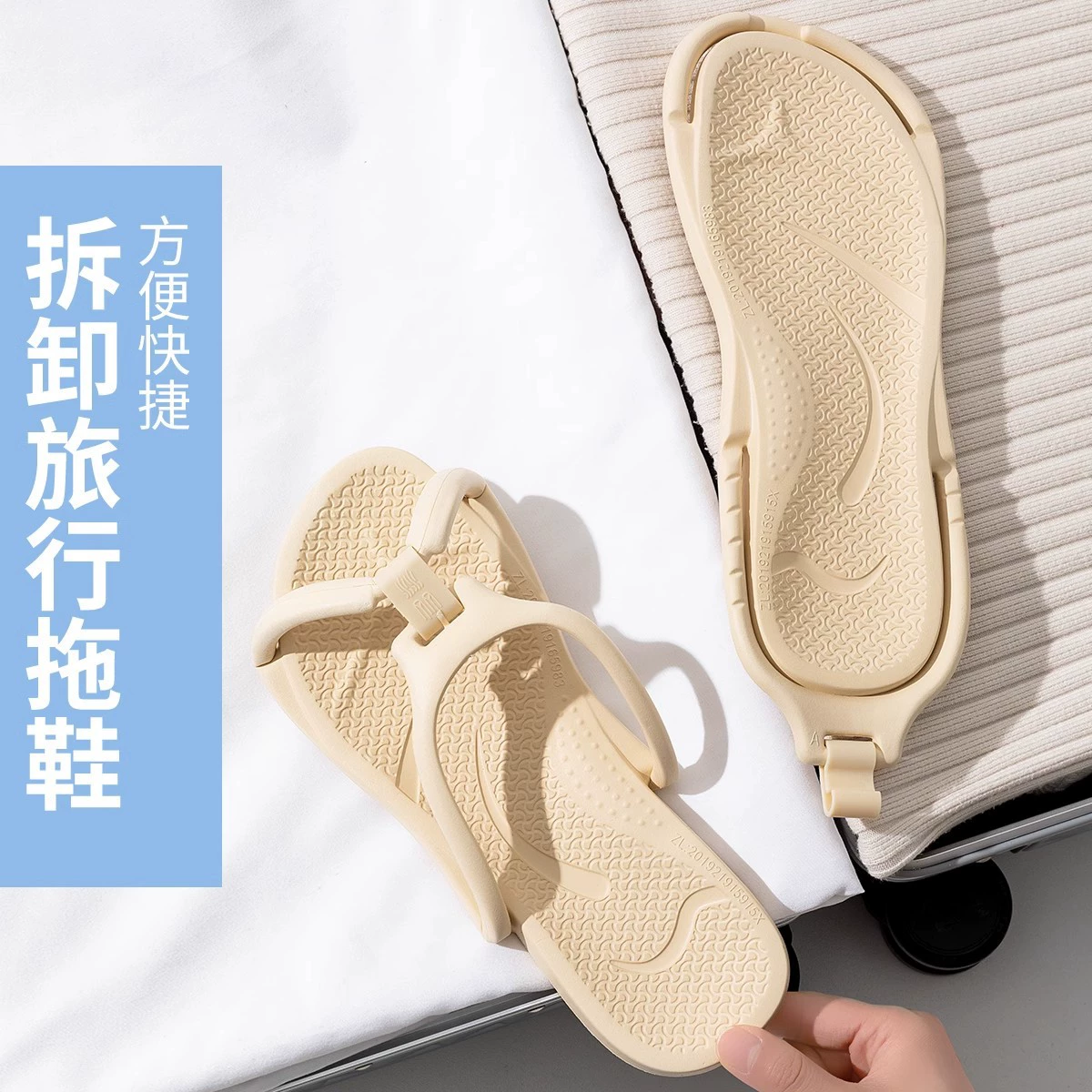 Дорожные складные тапочки, незаменимый артефакт для деловых поездок, одноразовые легкие нескользящие портативные тапочки для купания в отеле для мужчин