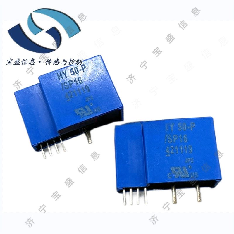 HY10-P LEM/Lym current sensor 10A HY series Kaihr Hall Effect PCB installation