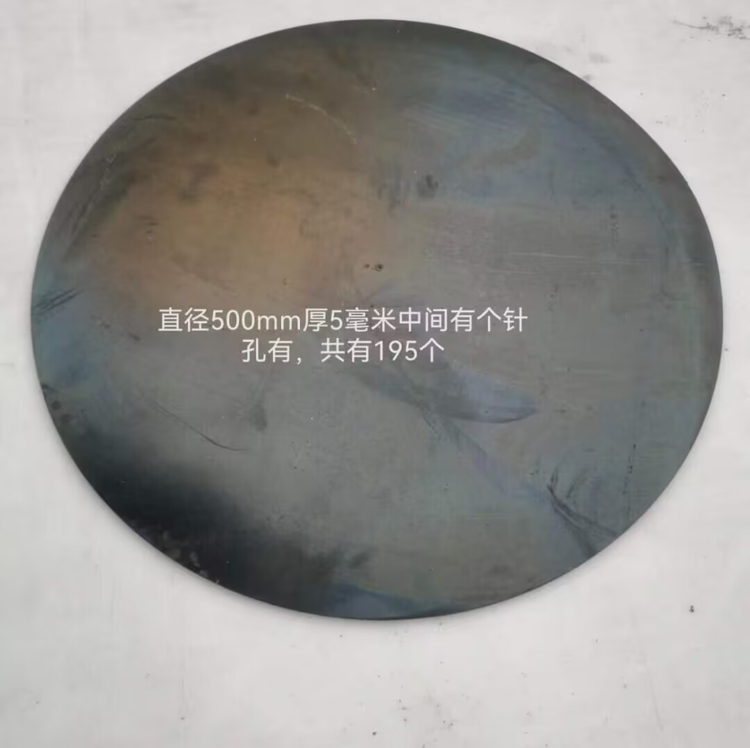 橡胶垫片 密封垫片  法兰盲板垫片  密封垫圈